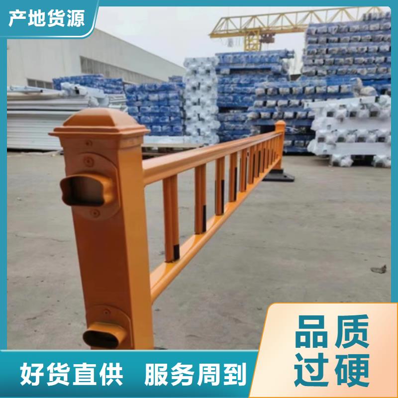 不锈钢桥梁护栏政道路防护栏满足您多种采购需求
