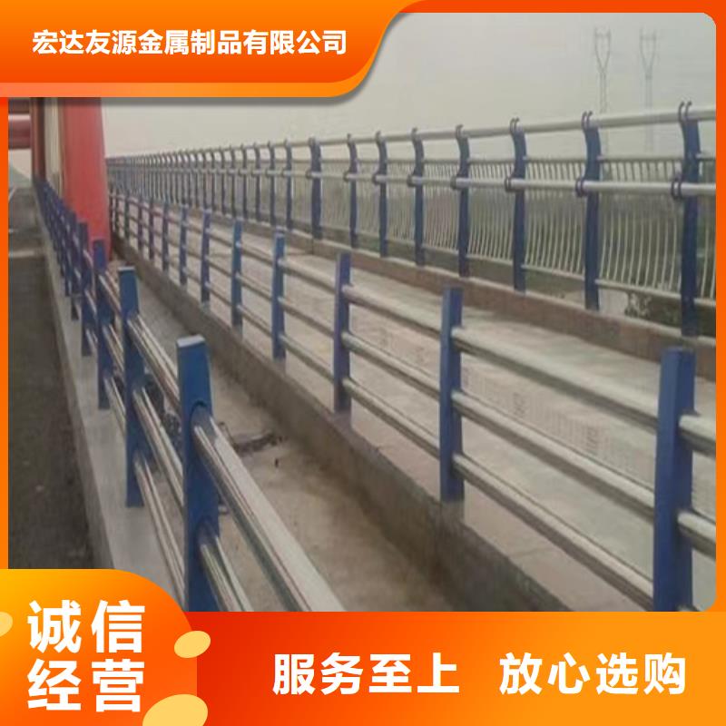 不锈钢复合护栏厂家视频-不锈钢复合护栏厂家-安徽省蚌埠市同城品牌-禹会|龙子湖|池州|合肥|宣城|铜陵|淮南|宿州