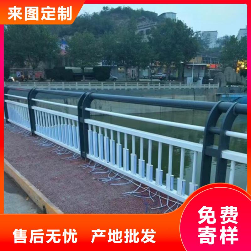 不锈钢护栏厂家视频-不锈钢护栏厂家_广东省梅州市市场覆盖大埔|梅江|深圳|湛江|阳江|广州|韶关|河源|东莞等