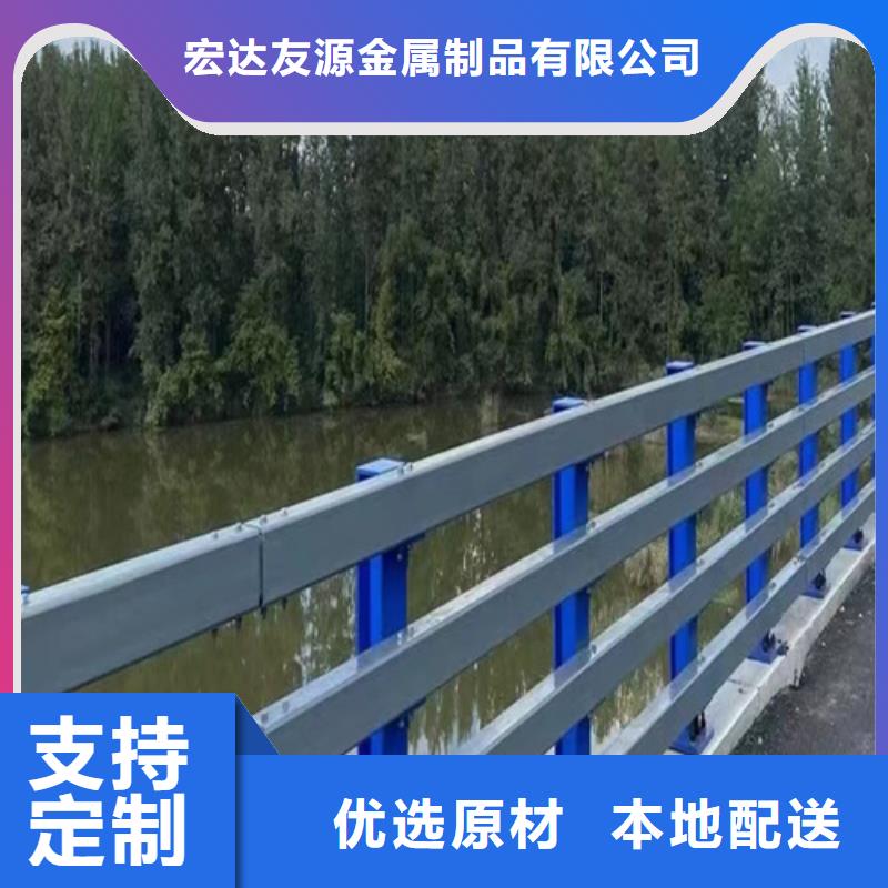 不锈钢复合管护栏现货促销