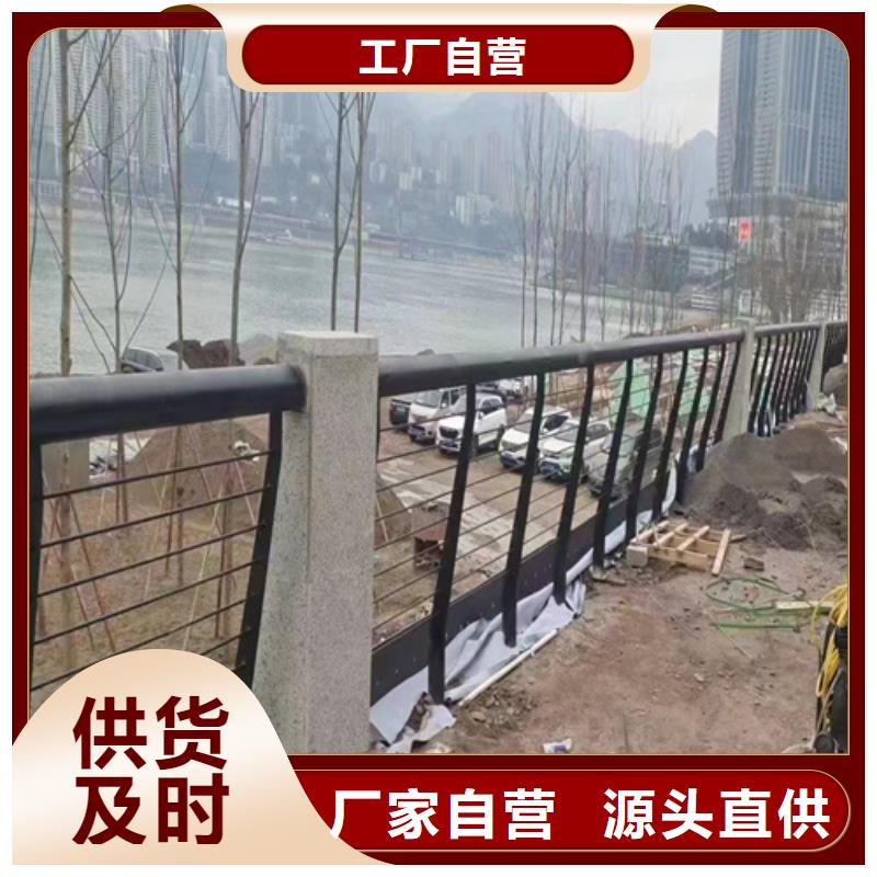 防撞护栏多少钱一米货到付款