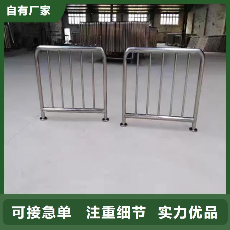 不锈钢桥梁护栏_灯光防撞护栏对质量负责