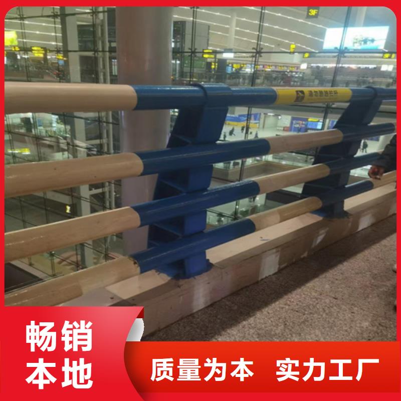 不锈钢桥梁护栏 【道路护栏】现货快速采购