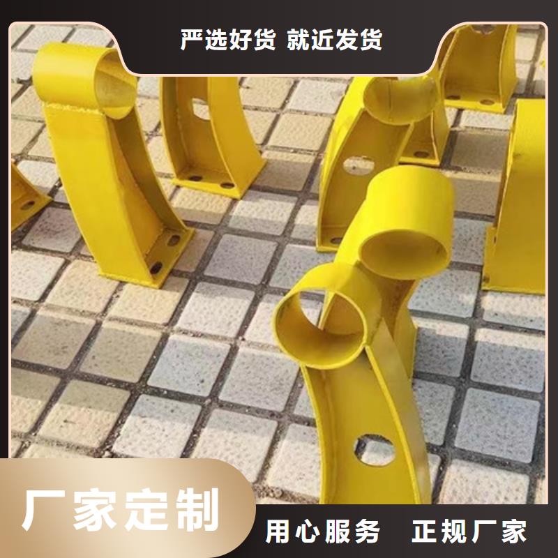 发货及时的阳台不锈钢护栏生产厂家