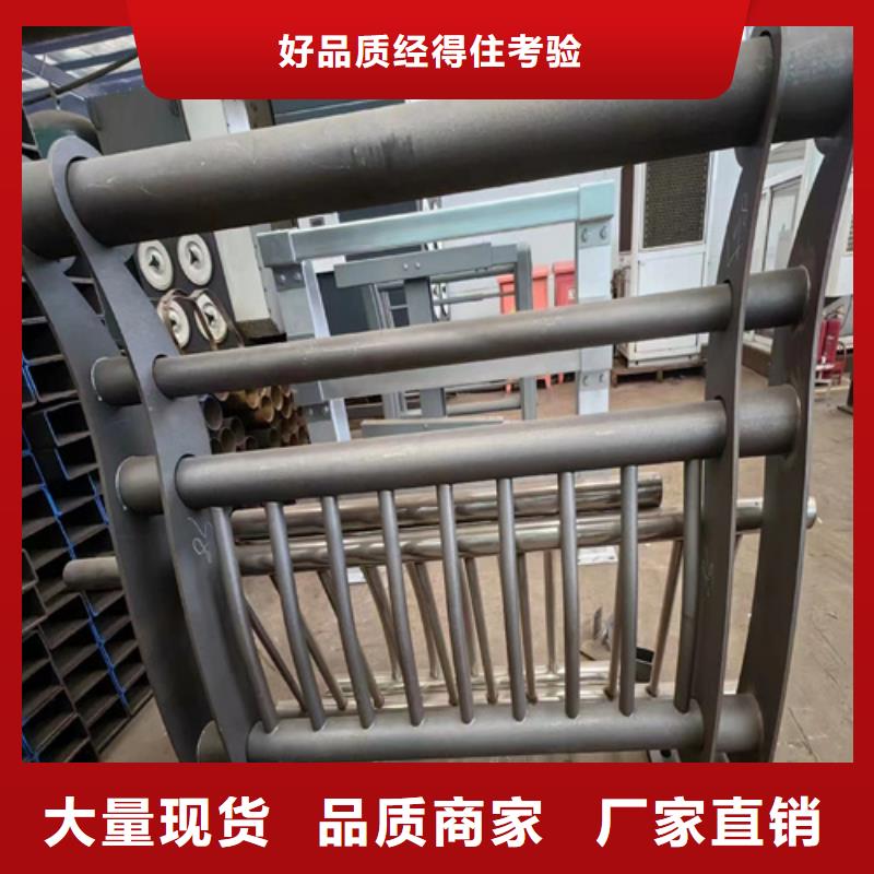 不锈钢桥梁护栏q345防撞钢护栏好产品放心购