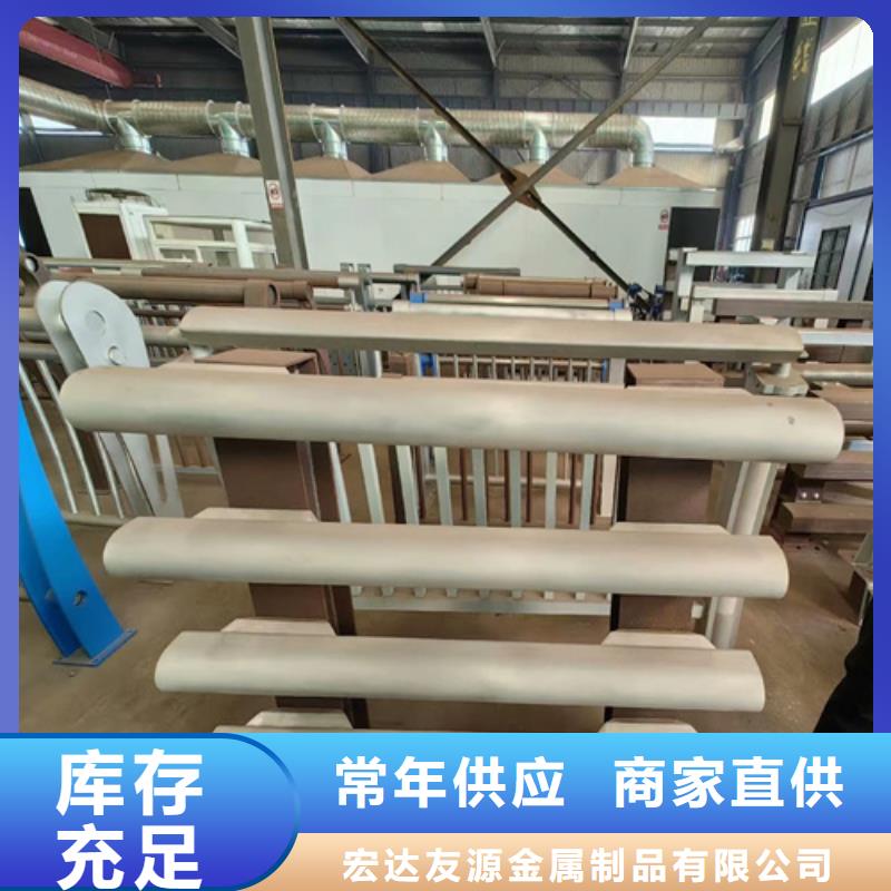 不锈钢桥梁护栏q345防撞钢护栏好产品放心购
