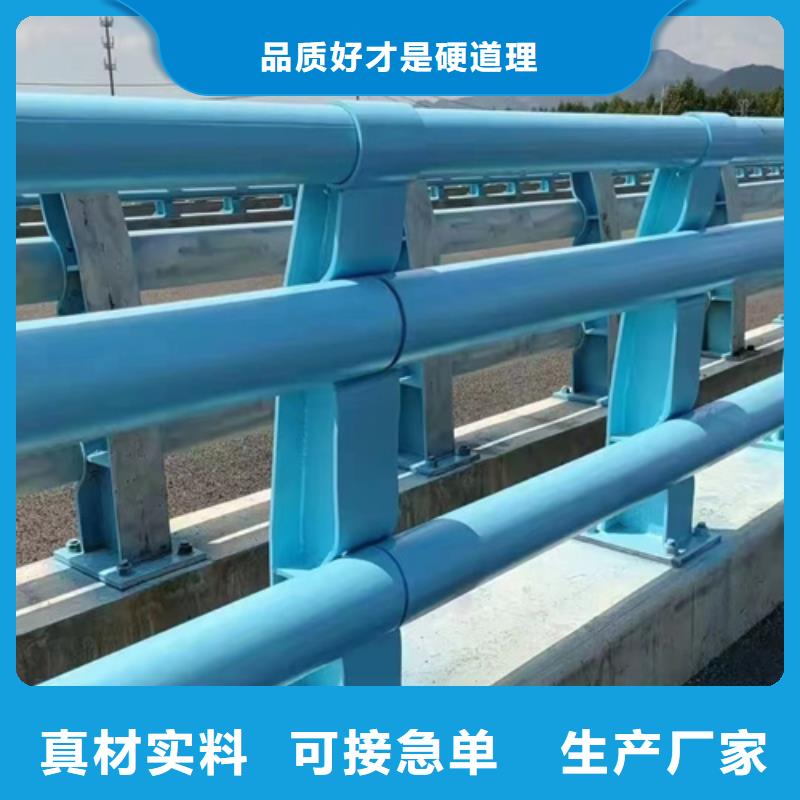不锈钢桥梁护栏-道路隔离护栏严选好货