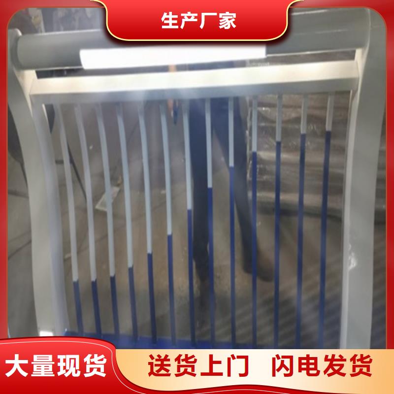 不锈钢桥梁护栏-碳素复合管种类丰富