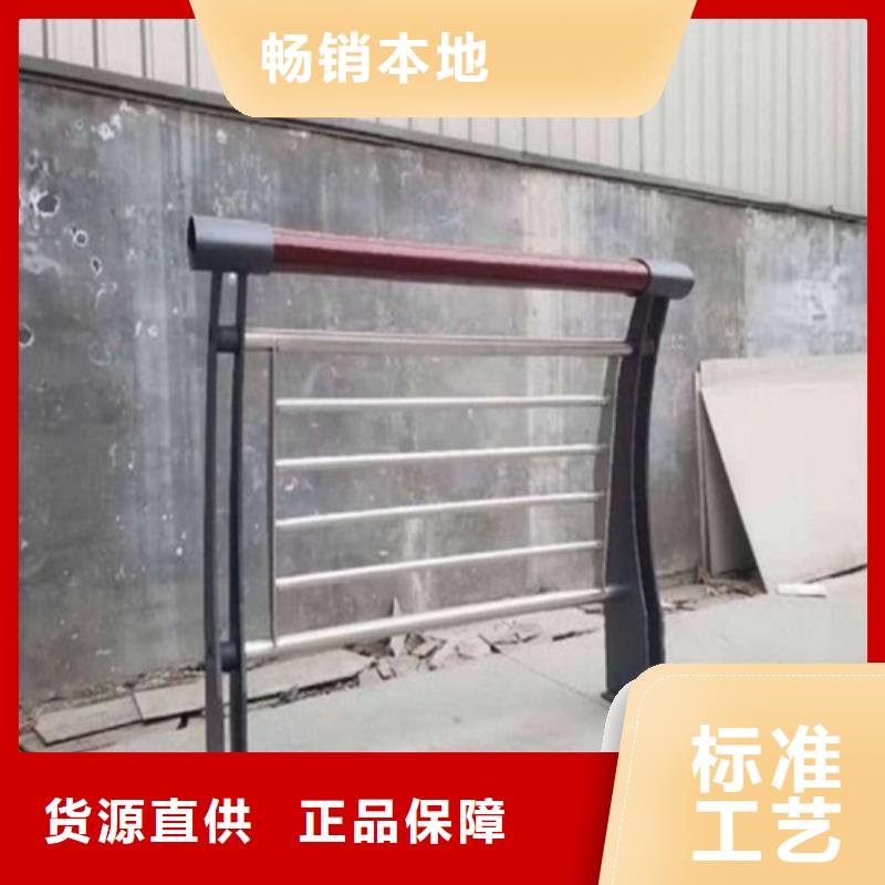不锈钢护栏厂家视频-不锈钢护栏厂家_广东省梅州市市场覆盖大埔|梅江|深圳|湛江|阳江|广州|韶关|河源|东莞等