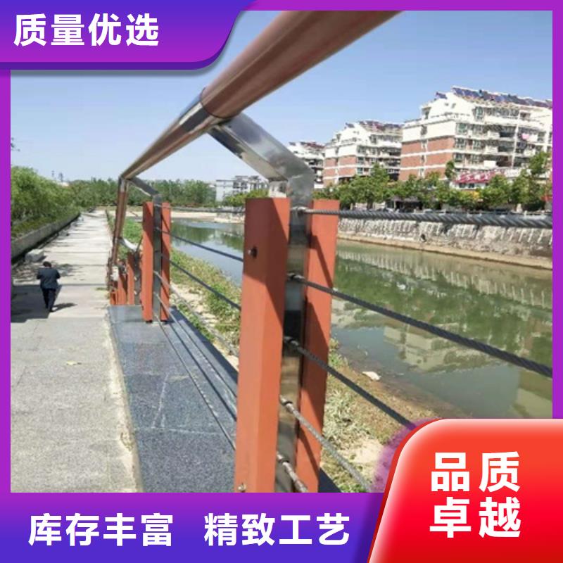 不锈钢桥梁护栏-碳素复合管种类丰富