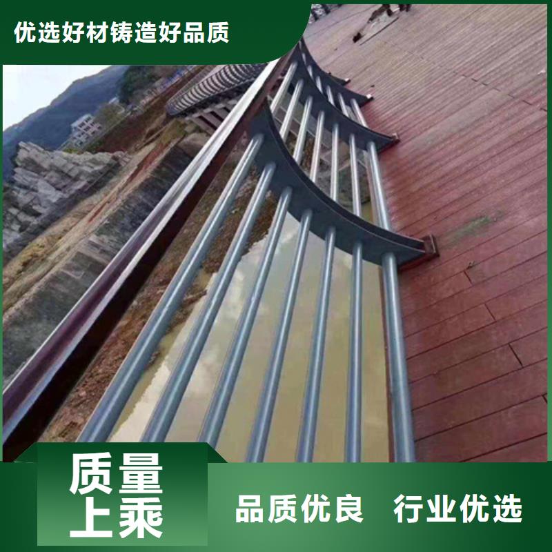 不锈钢桥梁护栏_灯光防撞护栏对质量负责