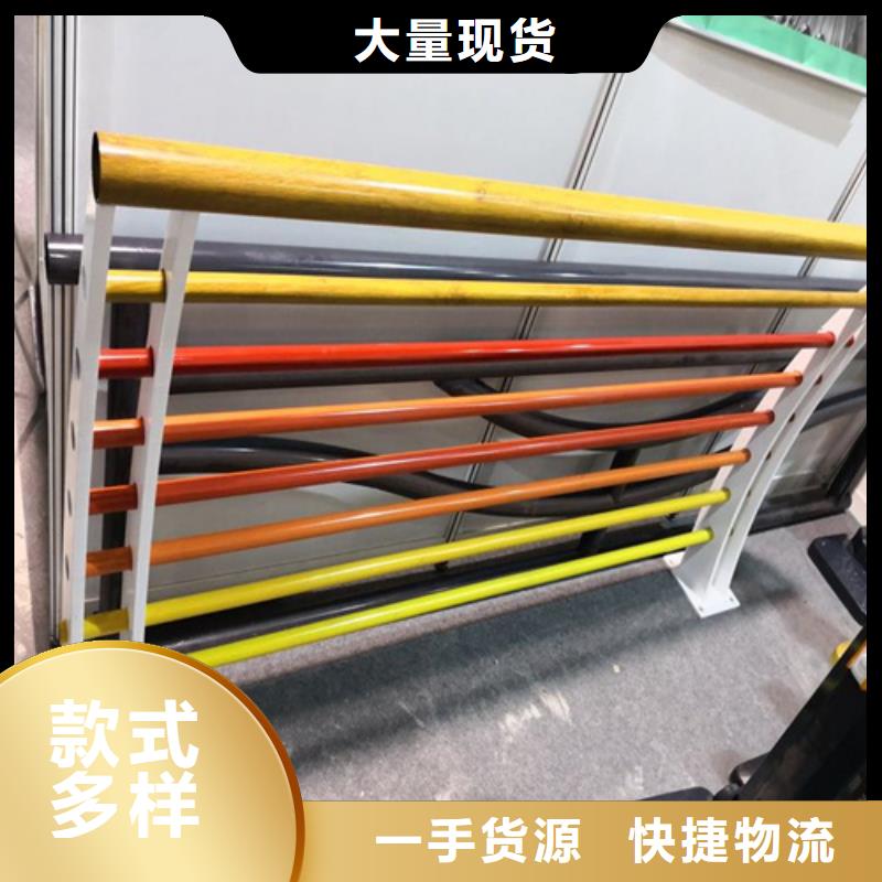 不锈钢桥梁护栏 【道路护栏】现货快速采购
