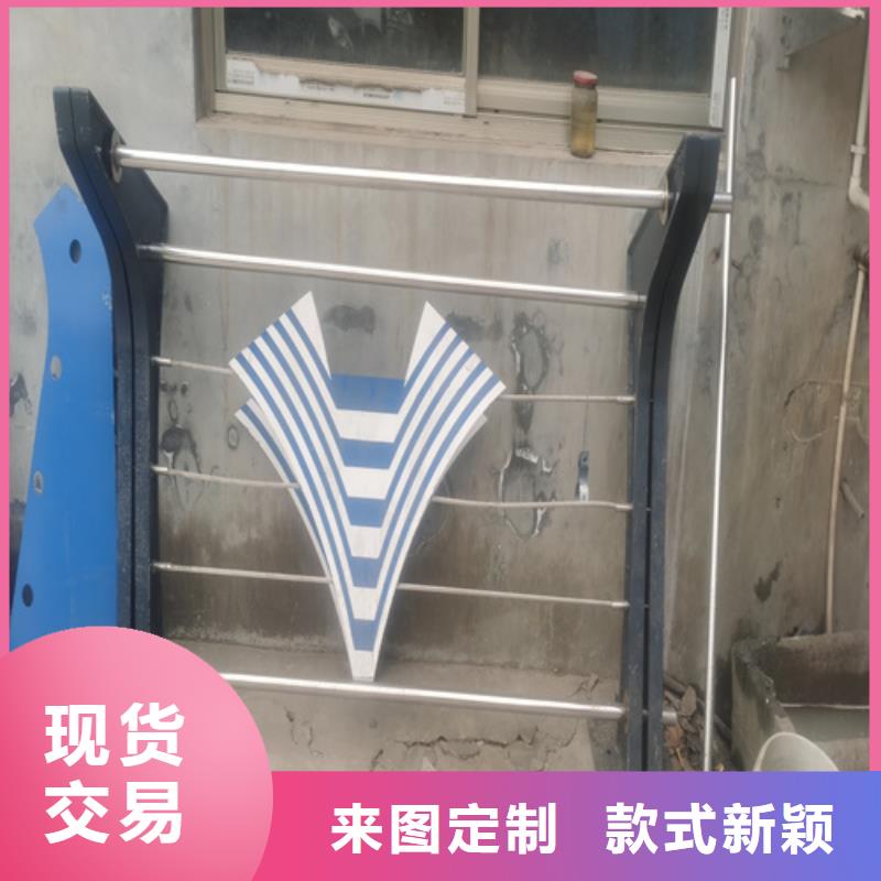 不锈钢复合护栏厂家视频-不锈钢复合护栏厂家-安徽省蚌埠市同城品牌-禹会|龙子湖|池州|合肥|宣城|铜陵|淮南|宿州
