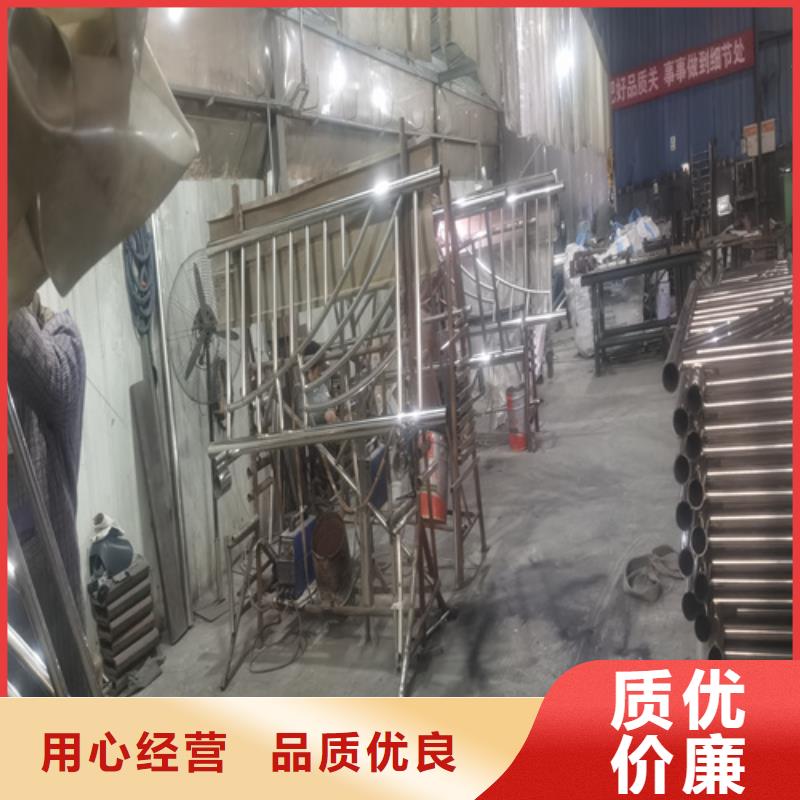 不锈钢复合护栏厂家视频-不锈钢复合护栏厂家-安徽省蚌埠市同城品牌-禹会|龙子湖|池州|合肥|宣城|铜陵|淮南|宿州