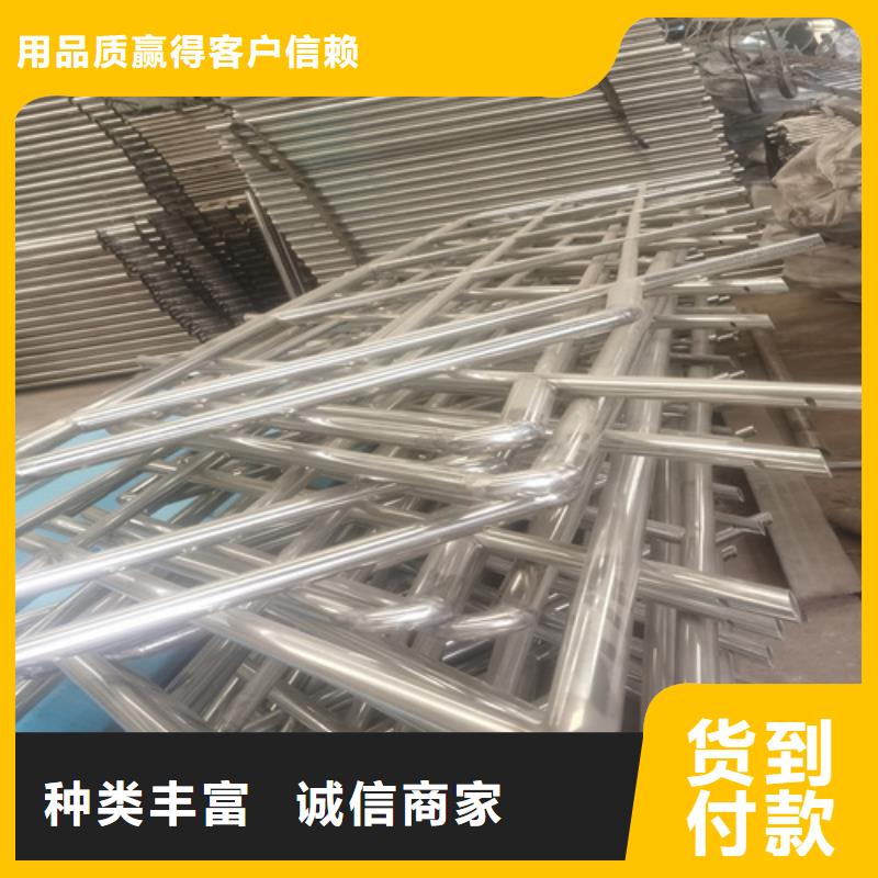 优质不锈钢复合管护栏-专业生产不锈钢复合管护栏