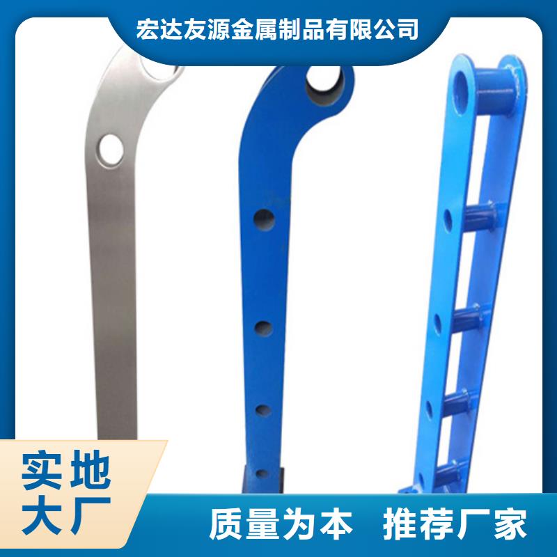 不锈钢桥梁护栏方管防撞护栏厂家实体诚信厂家
