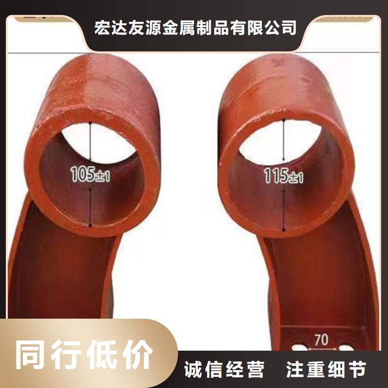 不锈钢护栏厂家视频-不锈钢护栏厂家_广东省梅州市市场覆盖大埔|梅江|深圳|湛江|阳江|广州|韶关|河源|东莞等