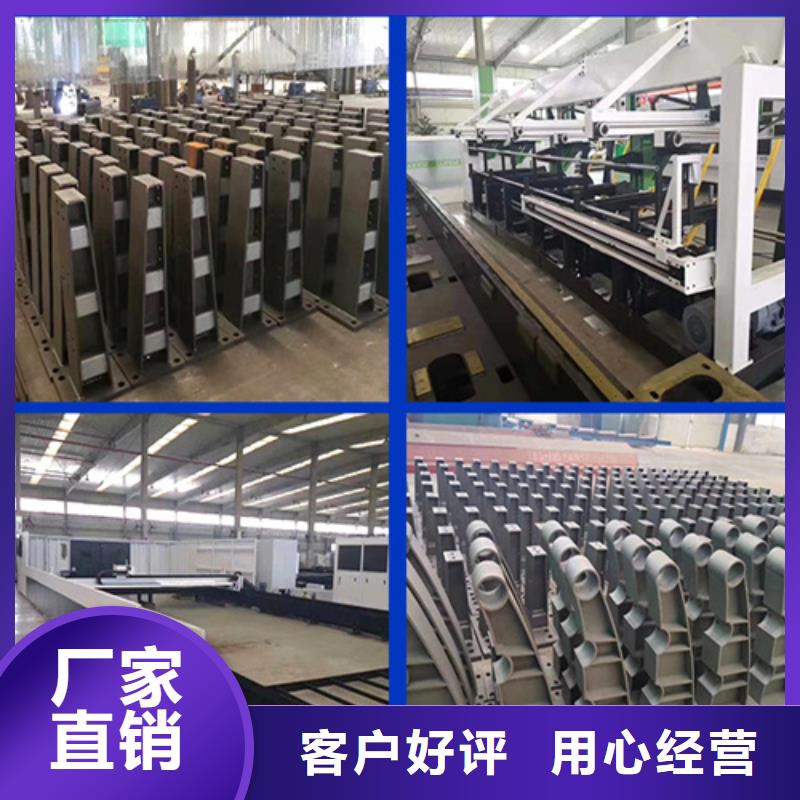 不锈钢护栏厂家视频-不锈钢护栏厂家_广东省梅州市市场覆盖大埔|梅江|深圳|湛江|阳江|广州|韶关|河源|东莞等
