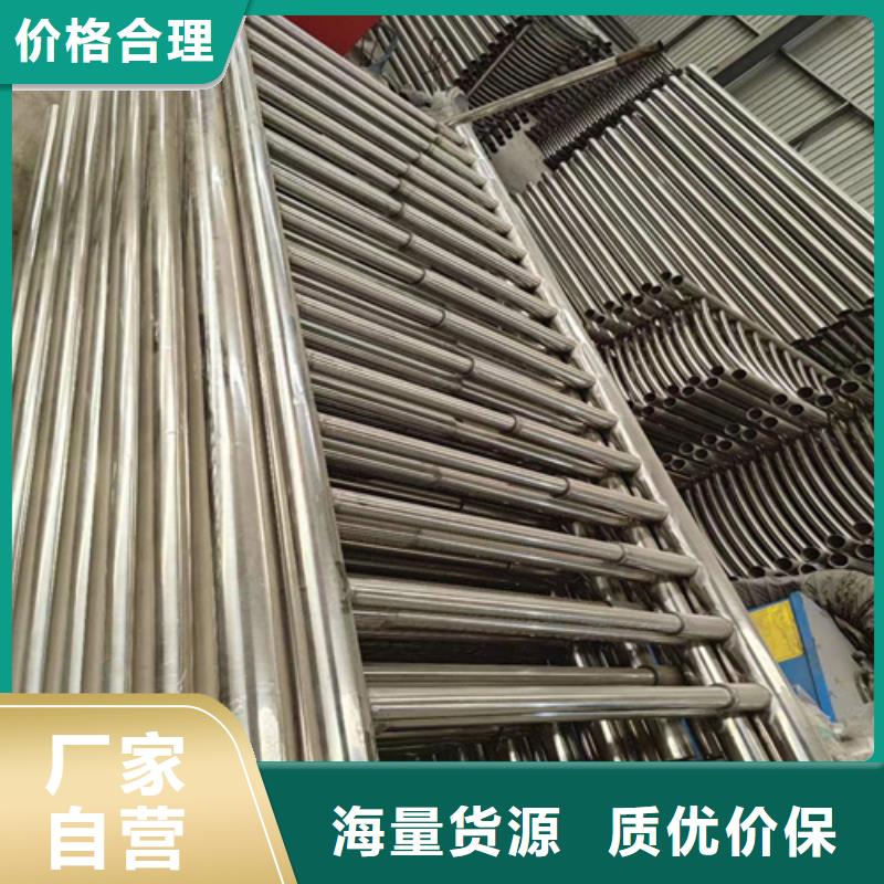 不锈钢护栏厂家视频-不锈钢护栏厂家-云南省玉溪市当地制造商-易门|江川|大理|昆明|西双版纳|迪庆|曲靖