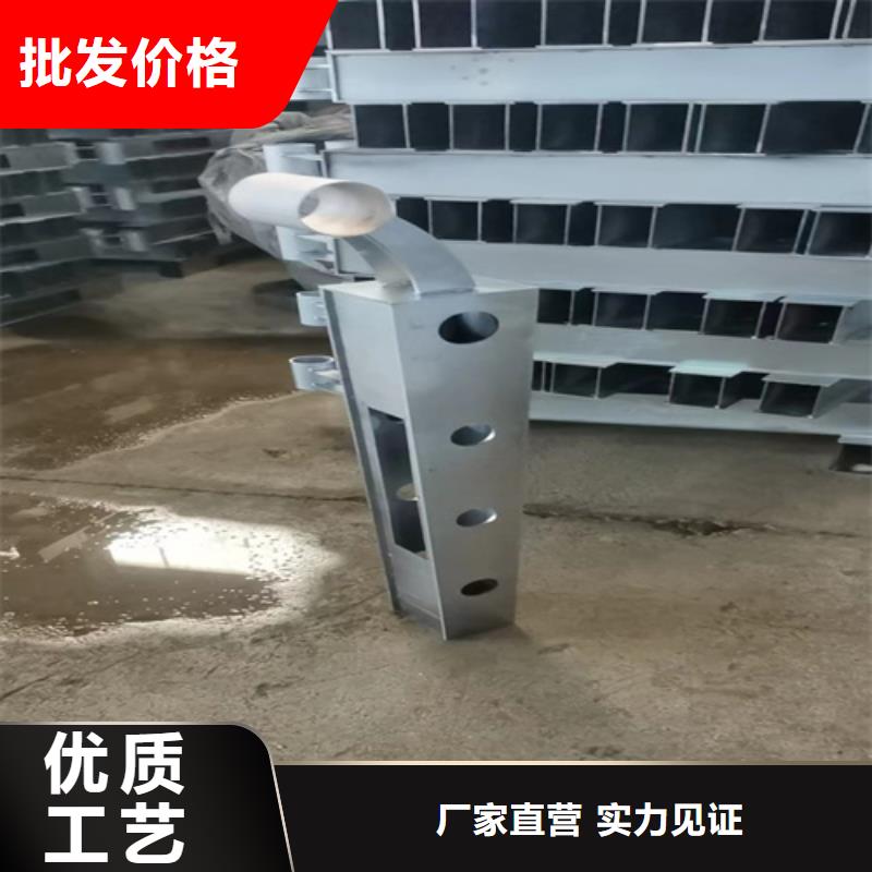 【不锈钢桥梁护栏】金属梁柱式防撞栏杆支持货到付清