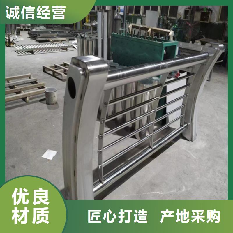 不锈钢桥梁护栏-道路隔离护栏严选好货