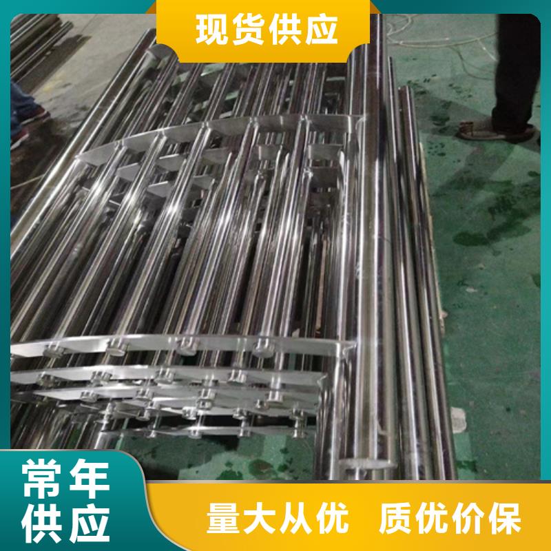 不锈钢护栏厂家视频-不锈钢护栏厂家_广东省梅州市市场覆盖大埔|梅江|深圳|湛江|阳江|广州|韶关|河源|东莞等