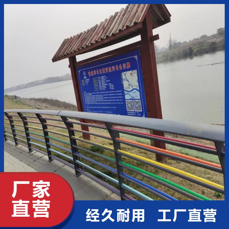 不锈钢桥梁护栏-不锈钢复合管桥梁护栏源厂供货