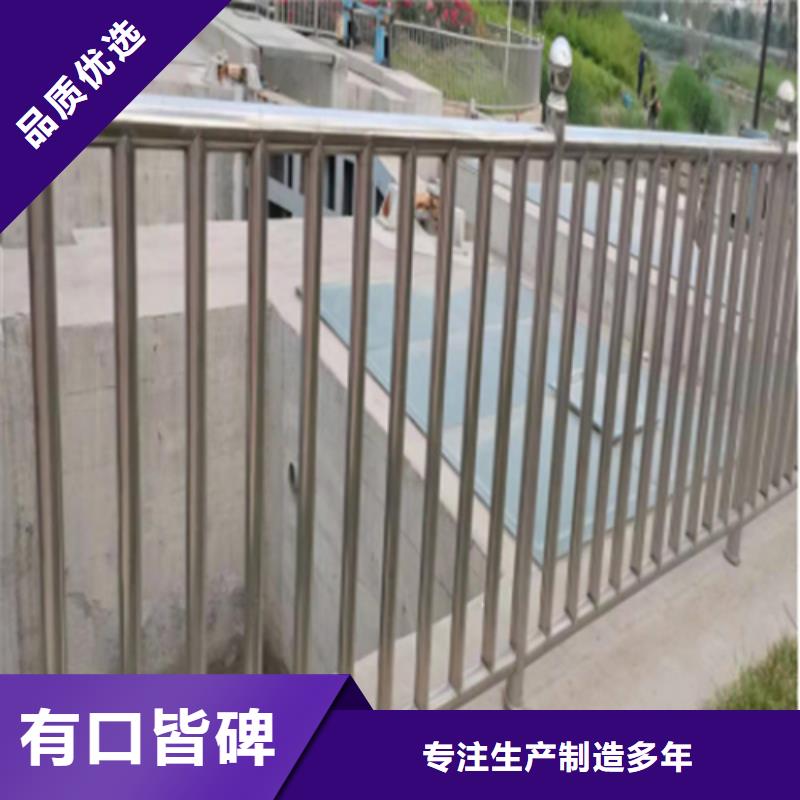 不锈钢桥梁护栏 【道路护栏】现货快速采购