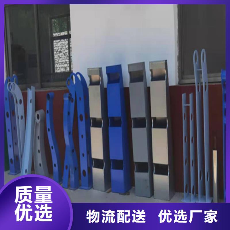 不锈钢复合护栏厂家视频-不锈钢复合护栏厂家-安徽省蚌埠市同城品牌-禹会|龙子湖|池州|合肥|宣城|铜陵|淮南|宿州