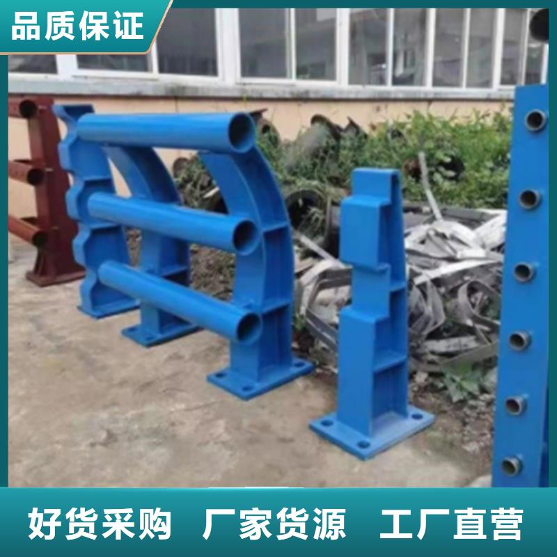 不锈钢桥梁护栏-碳素复合管种类丰富