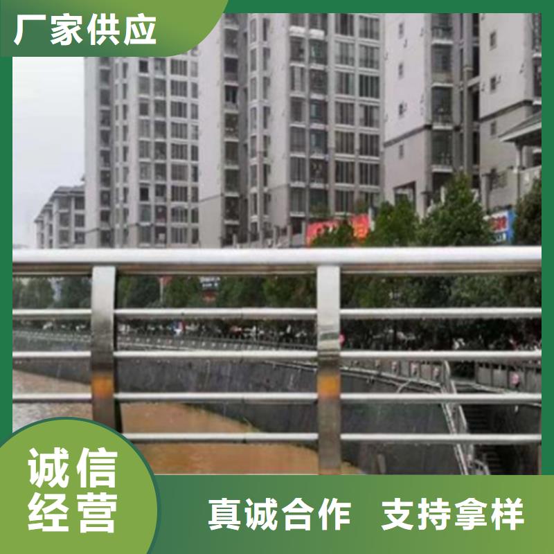桥梁护栏 制造商
