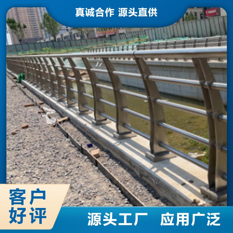 不锈钢护栏厂家视频-不锈钢护栏厂家-云南省玉溪市当地制造商-易门|江川|大理|昆明|西双版纳|迪庆|曲靖