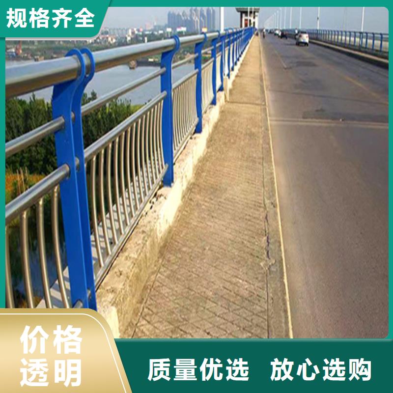 不锈钢桥梁护栏,道路隔离护栏适用范围广