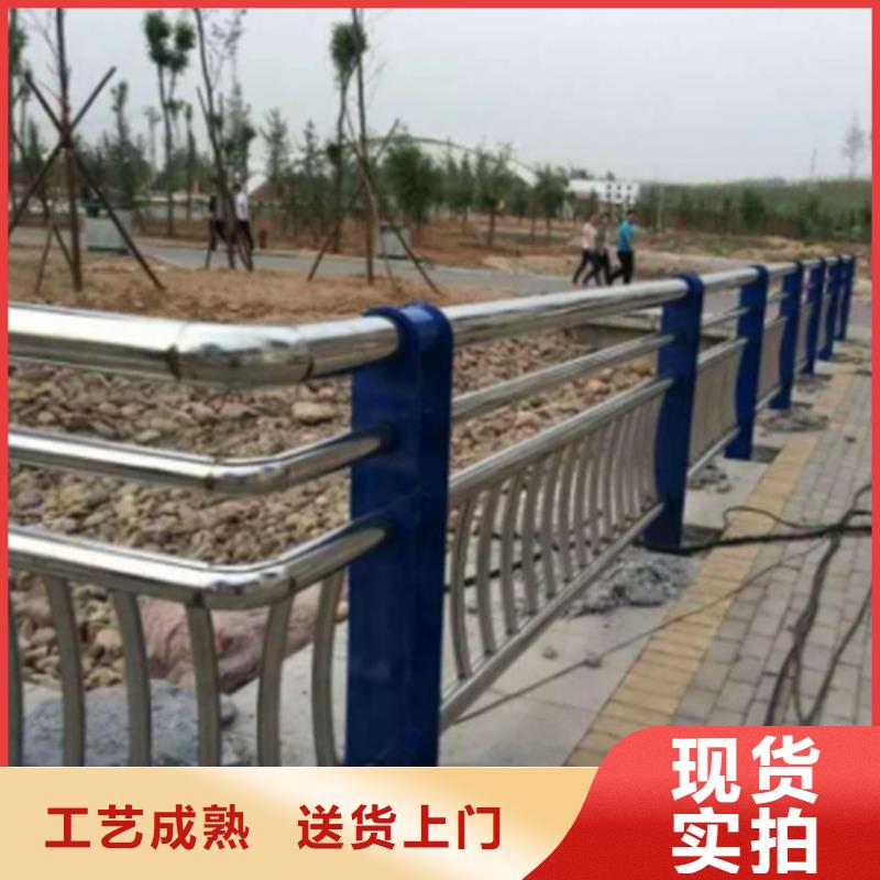 不锈钢护栏厂家视频-不锈钢护栏厂家-云南省玉溪市当地制造商-易门|江川|大理|昆明|西双版纳|迪庆|曲靖