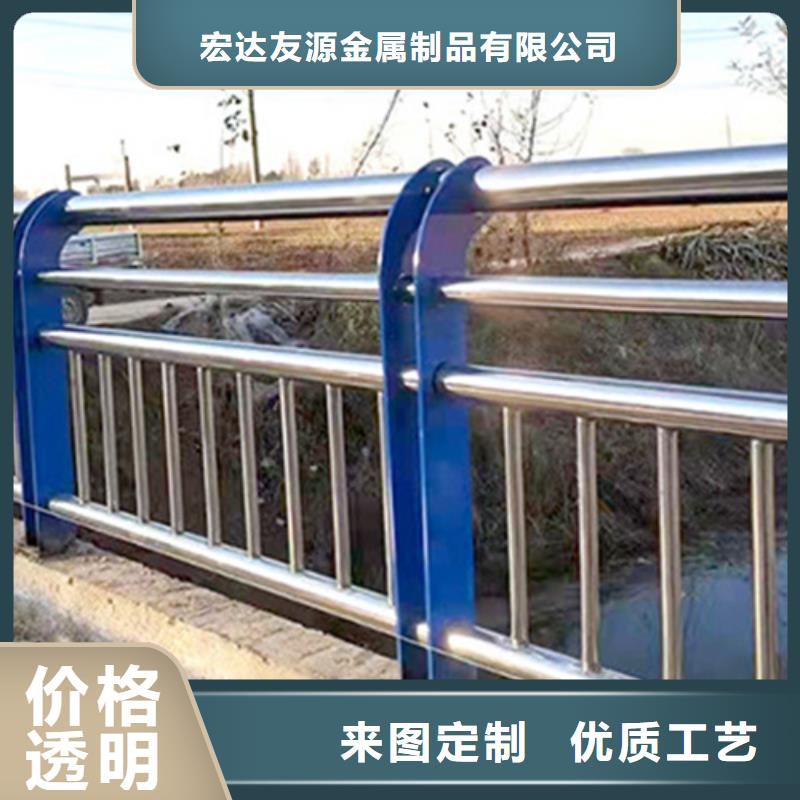 不锈钢护栏厂家视频-不锈钢护栏厂家_广东省梅州市市场覆盖大埔|梅江|深圳|湛江|阳江|广州|韶关|河源|东莞等
