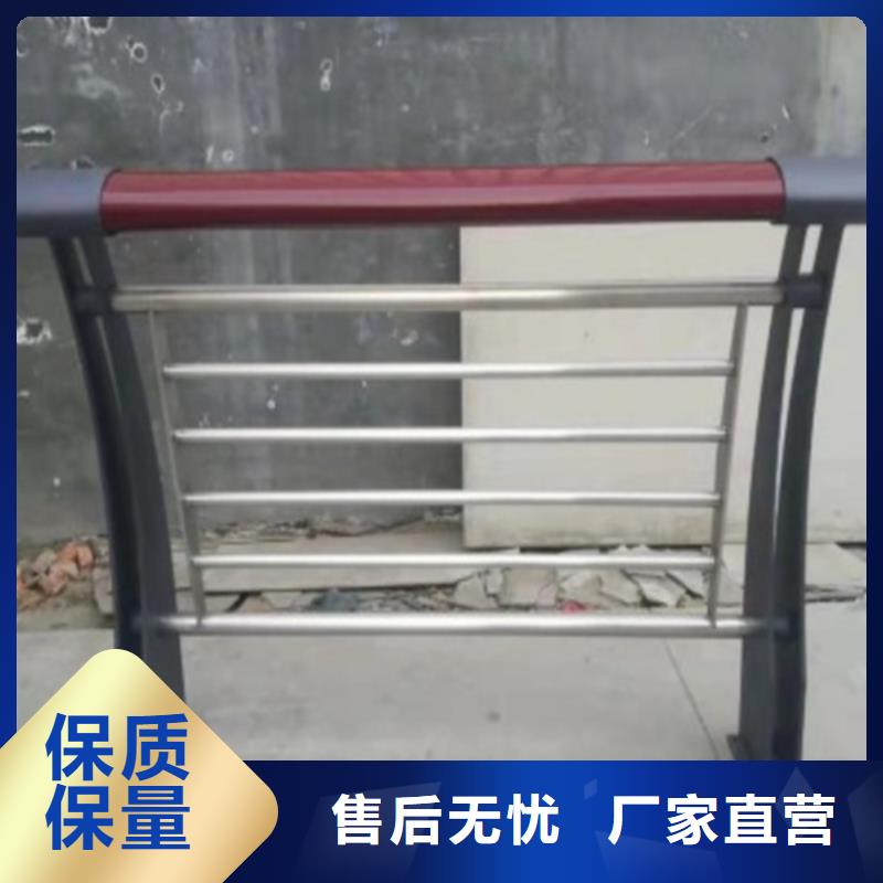 不锈钢复合护栏厂家视频-不锈钢复合护栏厂家-安徽省蚌埠市同城品牌-禹会|龙子湖|池州|合肥|宣城|铜陵|淮南|宿州