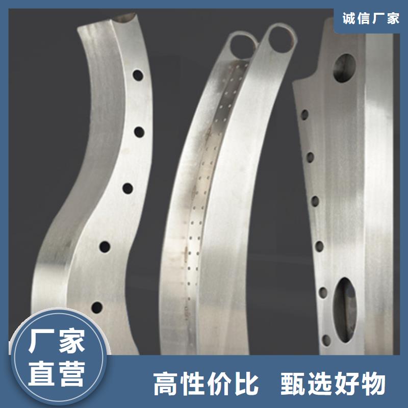 不锈钢桥梁护栏 【道路护栏】现货快速采购