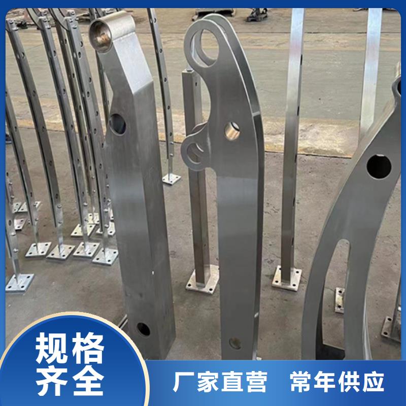 不锈钢桥梁护栏,道路隔离护栏适用范围广
