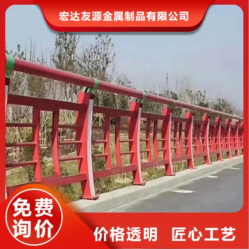 防撞护栏多少钱一米货到付款