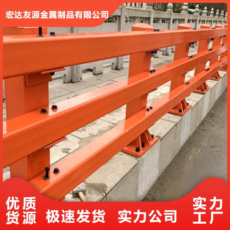不锈钢桥梁护栏,道路隔离护栏适用范围广
