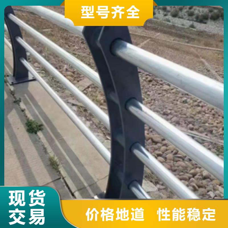 不锈钢复合护栏厂家视频-不锈钢复合护栏厂家-安徽省蚌埠市同城品牌-禹会|龙子湖|池州|合肥|宣城|铜陵|淮南|宿州