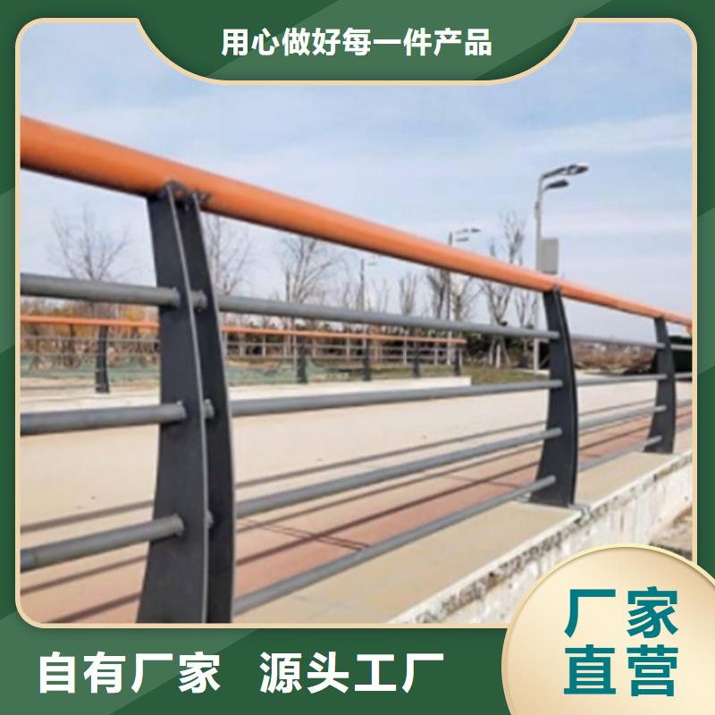 不锈钢桥梁护栏-道路隔离护栏严选好货
