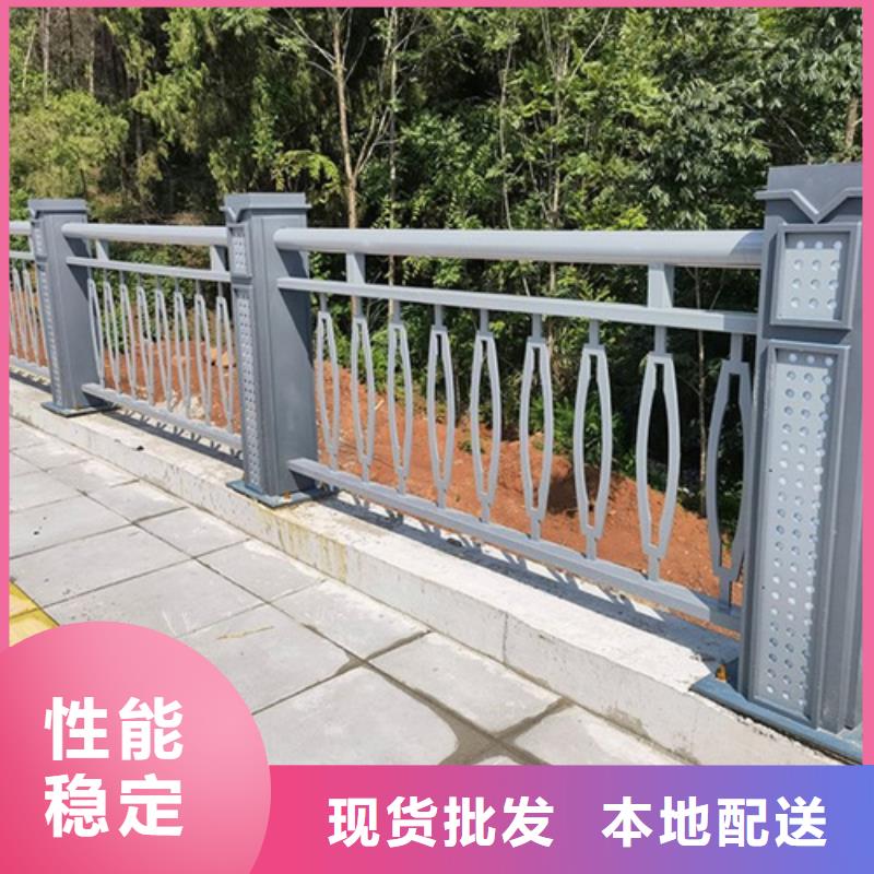 不锈钢桥梁护栏方管防撞护栏厂家实体诚信厂家