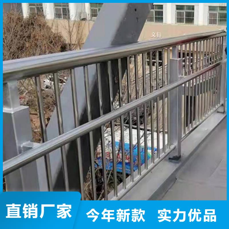 不锈钢复合护栏厂家视频-不锈钢复合护栏厂家-安徽省蚌埠市同城品牌-禹会|龙子湖|池州|合肥|宣城|铜陵|淮南|宿州