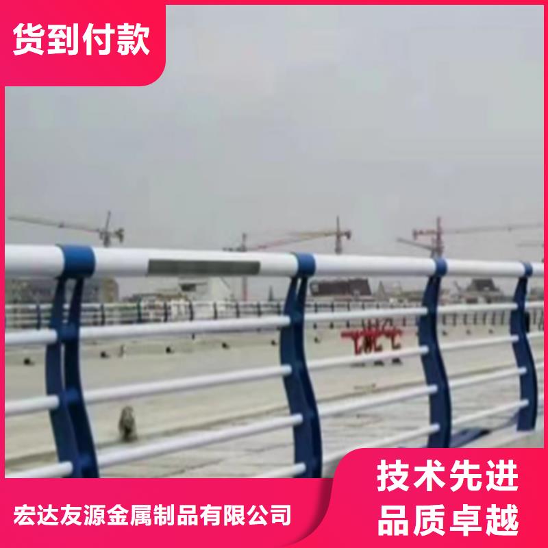 不锈钢桥梁护栏 【道路护栏】现货快速采购