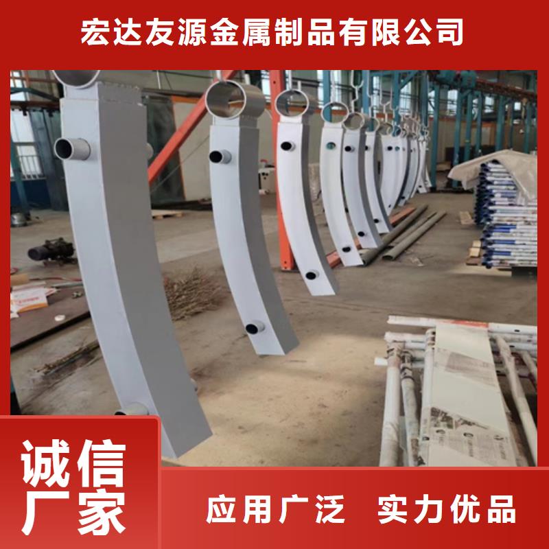 不锈钢桥梁护栏-碳素复合管种类丰富