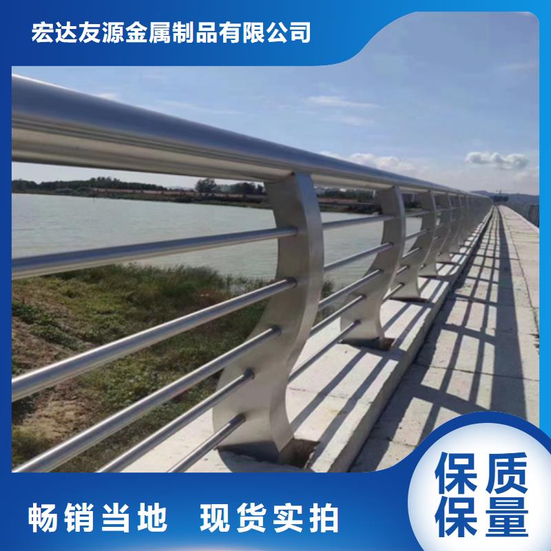 不锈钢复合护栏厂家视频-不锈钢复合护栏厂家-安徽省蚌埠市同城品牌-禹会|龙子湖|池州|合肥|宣城|铜陵|淮南|宿州