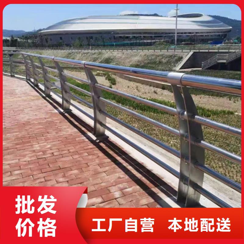 不锈钢护栏厂家视频-不锈钢护栏厂家-云南省玉溪市当地制造商-易门|江川|大理|昆明|西双版纳|迪庆|曲靖