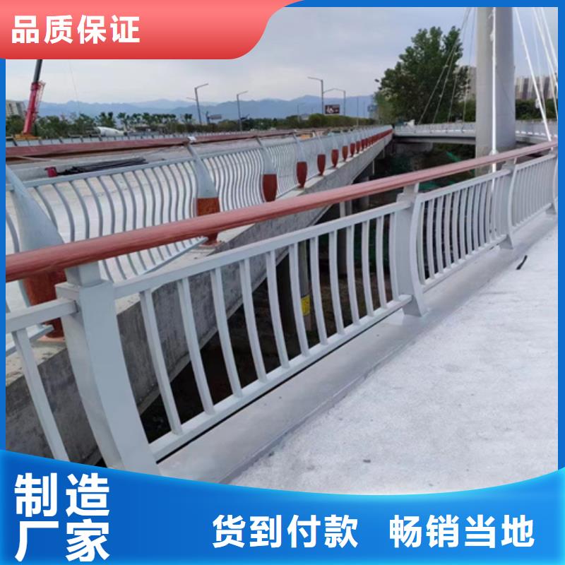 不锈钢桥梁护栏景观灯光护栏厂家市场行情