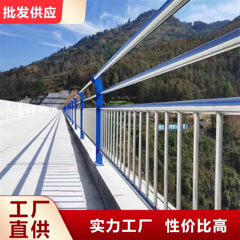 不锈钢桥梁护栏-道路隔离护栏严选好货